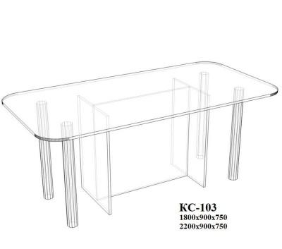 Конференц-стол КС-103 2200/900/760*25мм