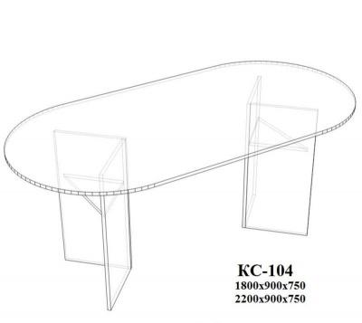 Конференц-стол КС-104 2200/900/760*16мм